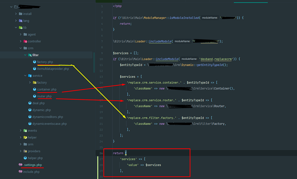 DevBand: ReplaceCrm (Переопределение CRM, СП)