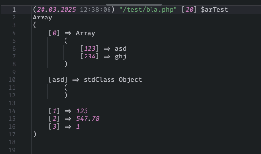 Форматированный вывод и логирование отладочной информации