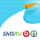 Интеграция с sms.ru