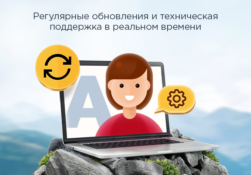 Аспро: Next - интернет-магазин