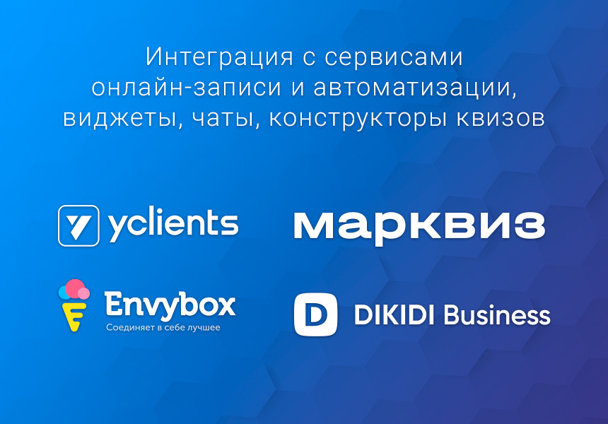 Готовый одностраничный сайт: Фитнес-клуб, спортивный, тренажёрный зал, студия йоги