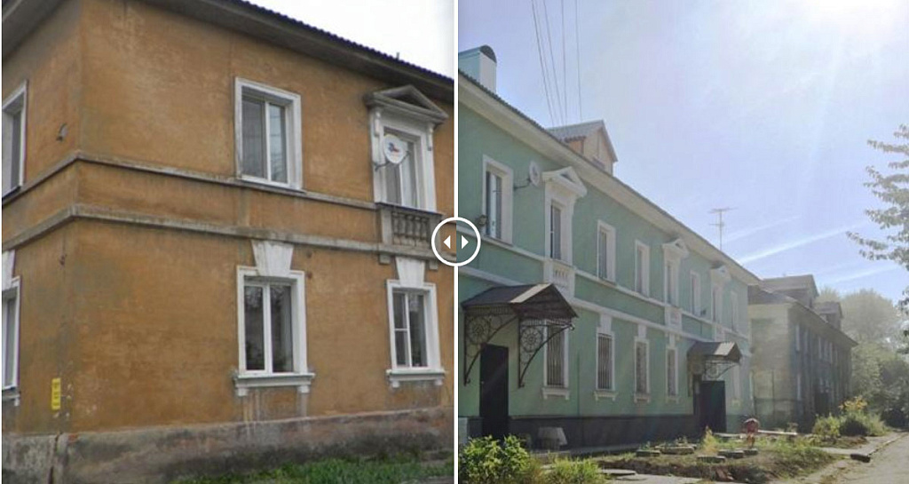 Сравнение До и После