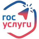 Войти через Госуслуги (интеграция с ЕСИА)