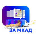 WBS24: Плагин для служб доставки - Расчет доставки от МКАД