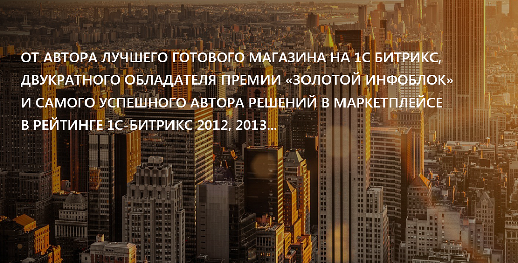 FashionPRO: одежда, обувь, аксессуары. Украшения, сумки. Профессиональный магазин