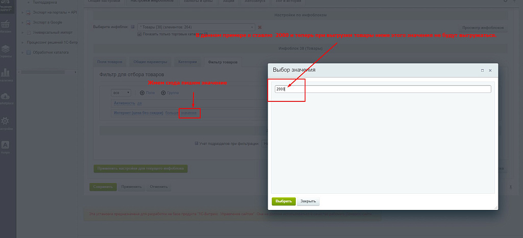 Обмен товарами, заказами на Озон/Ozon, Вайлдберриз/Wildberries, Aliexpress, Сбер МегаМаркет, Каспий