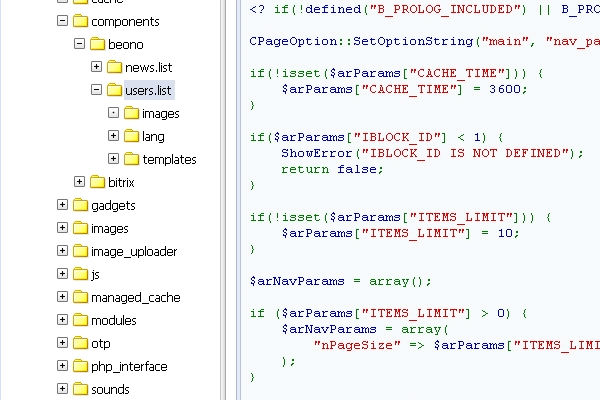 Мастер создания компонента