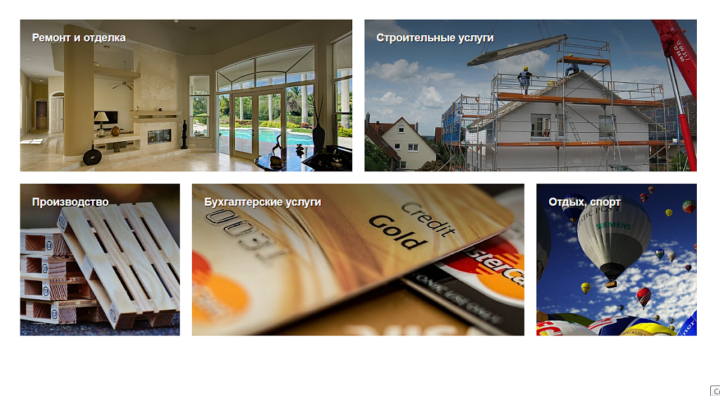 Corp.GS - корпоративный сайт с каталогом