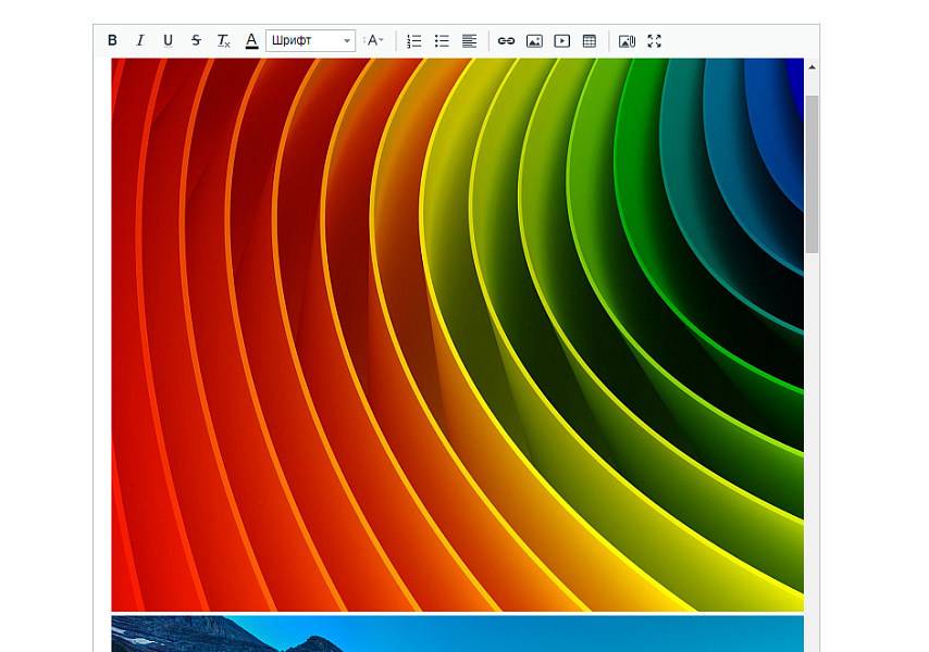 SIMAI: Мультизагрузка изображений и документов