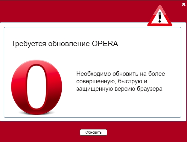 Scoder: Всплывающие окна-розыгрыши. Модальные окна популярных системных уведомлений