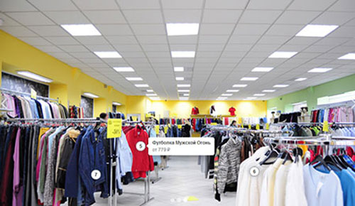 Товарные метки