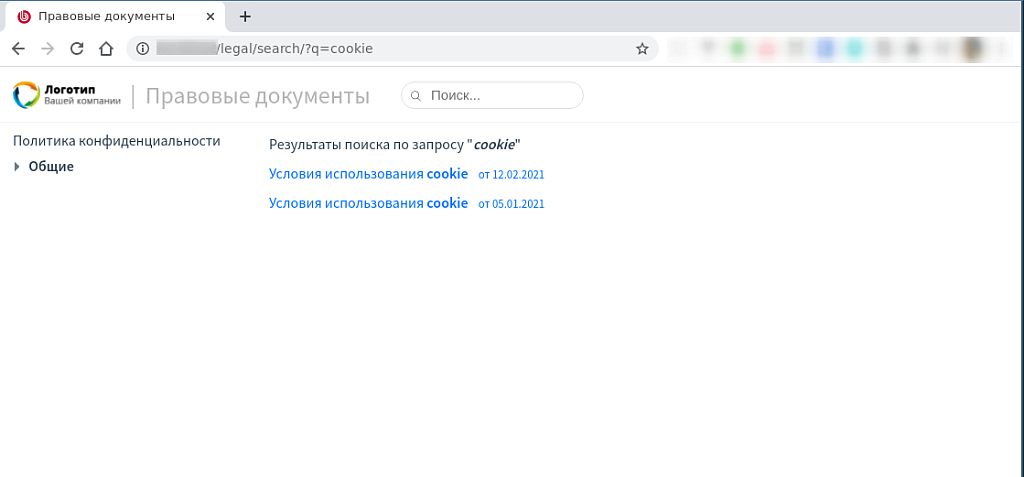 BXmaker. Правовые документы