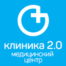 Медицинский центр Клиника 2.0