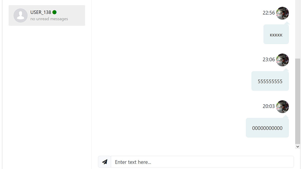 Простой текстовый веб мессенджер