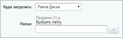 Конвертация документов Word (docx) в PDF