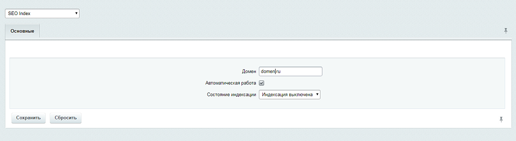 Модуль для автоматического закрытия сайта от индексации поисковиками
