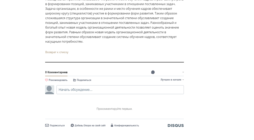 Адаптивный сайт портфолио фотографа или фотостудии PRO