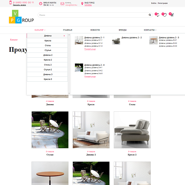 Pvgroup.Furniture - Интернет магазин мебели. Начиная со Старта с конструктором дизайна - №60150