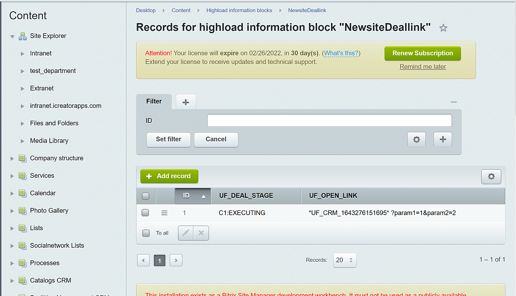 Переход по ссылке при изменении статуса сделки
