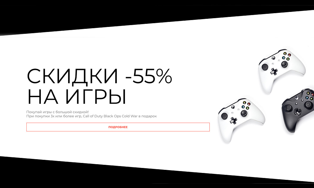 Интернет-магазин электроники и бытовой техники «Крайт: Электроника.Store24» с конструктором