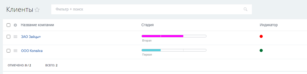 SIMAI: Свойства для информационных блоков