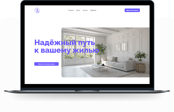 dZENcode:Лендинг-Rent