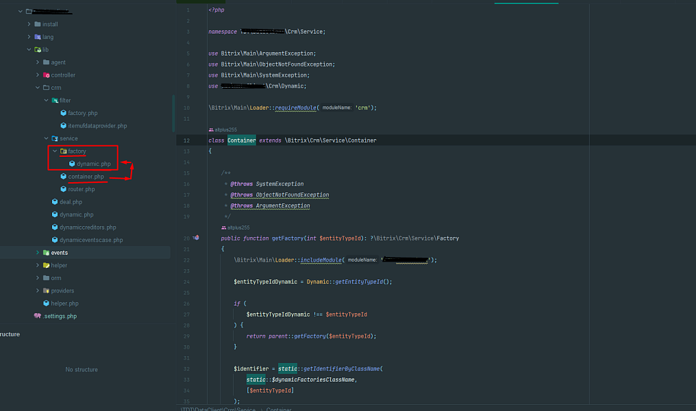 DevBand: ReplaceCrm (Переопределение CRM, СП)
