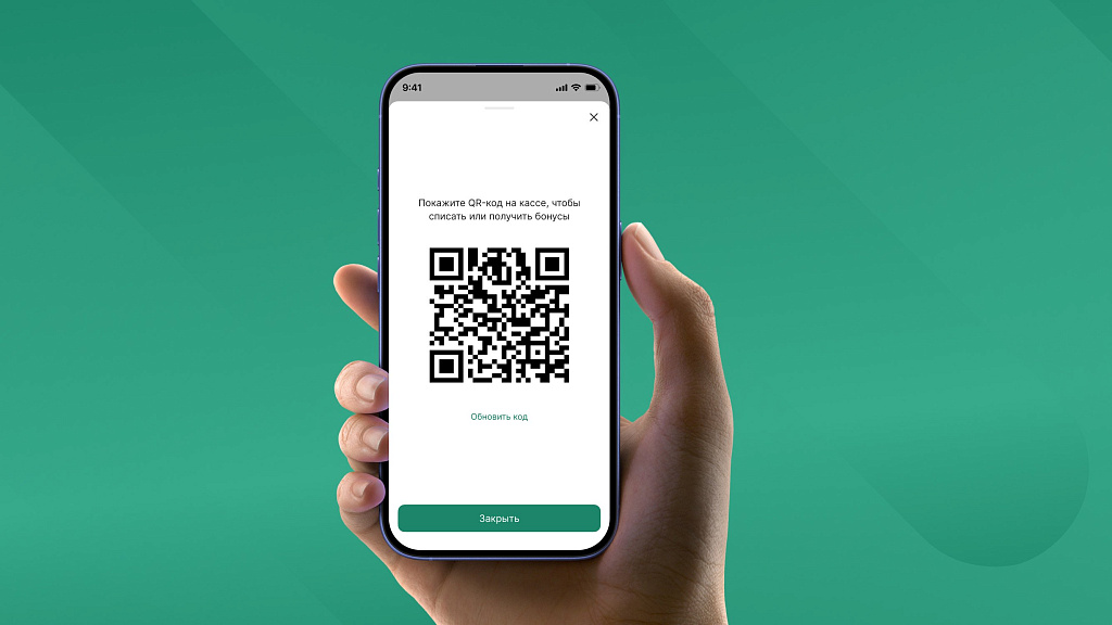 MobiusApp. Модуль мобильного приложения