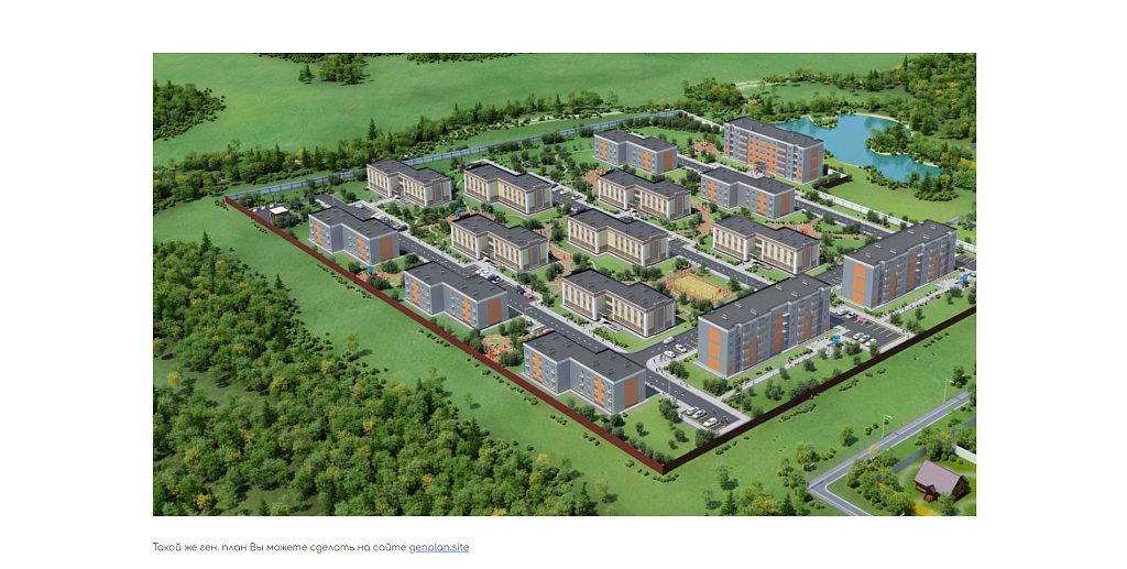 ЖК Весна сайт застройщика