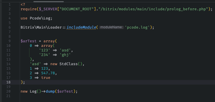 Форматированный вывод и логирование отладочной информации