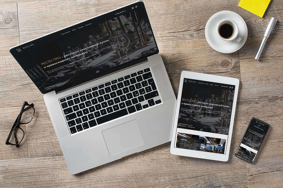 RestoPro - сайт ресторана, кафе, столовой или бара