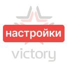 Дополнительные настройки для сайта