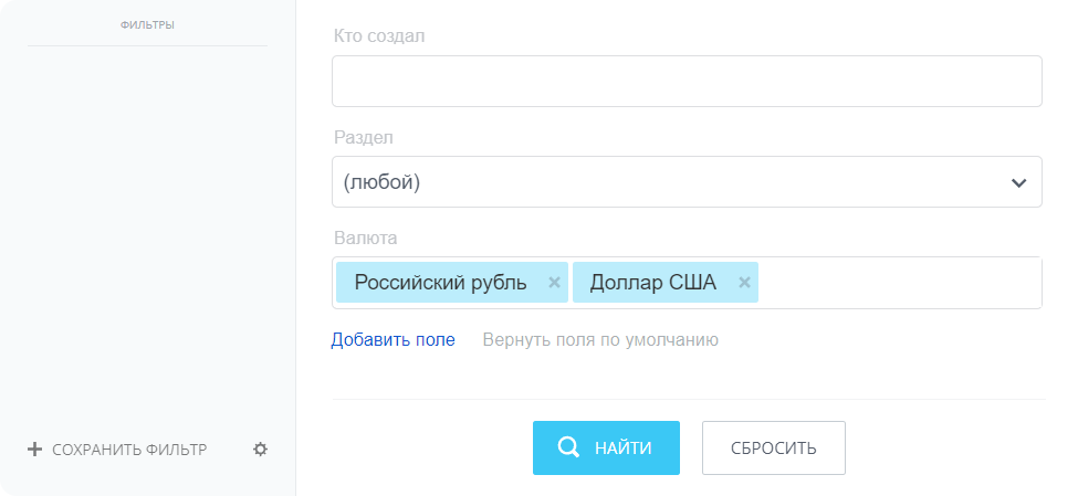Пользовательское свойство «Привязка к любому объекту»