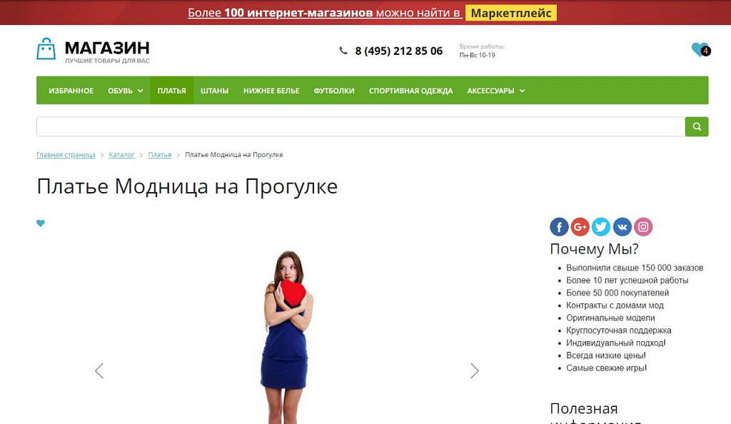 Awelite: Избранное