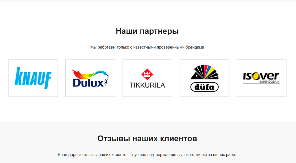 Corp.GS - корпоративный сайт с каталогом