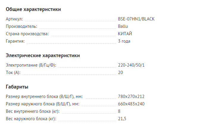Утилиты от «Webdebug» - набор уникальных инструментов для администраторов