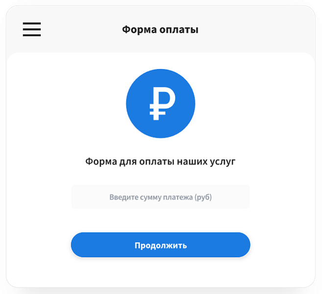 Verbox - Онлайн консультант для сайта