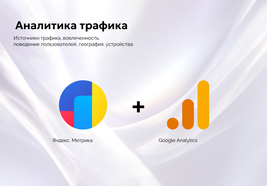 EPIR: Интернет-магазин