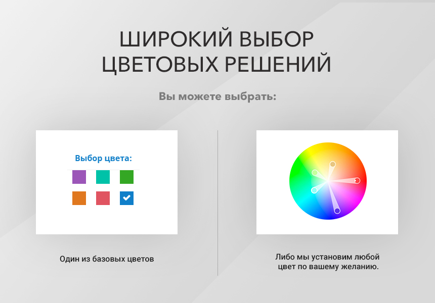 Адаптивный сайт медицинской организации