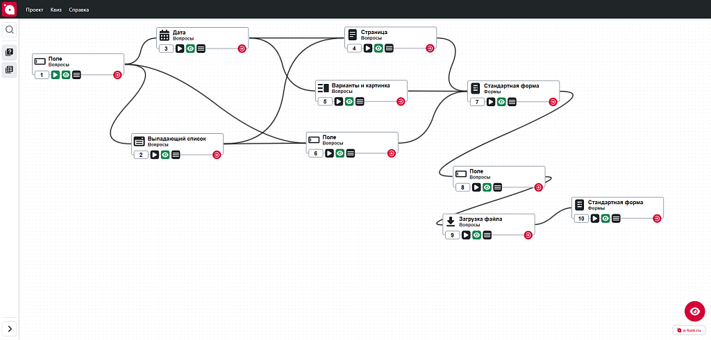 Визуальный конструктор опросов, тестов и квизов с ветвлениями и подсчётом результатов