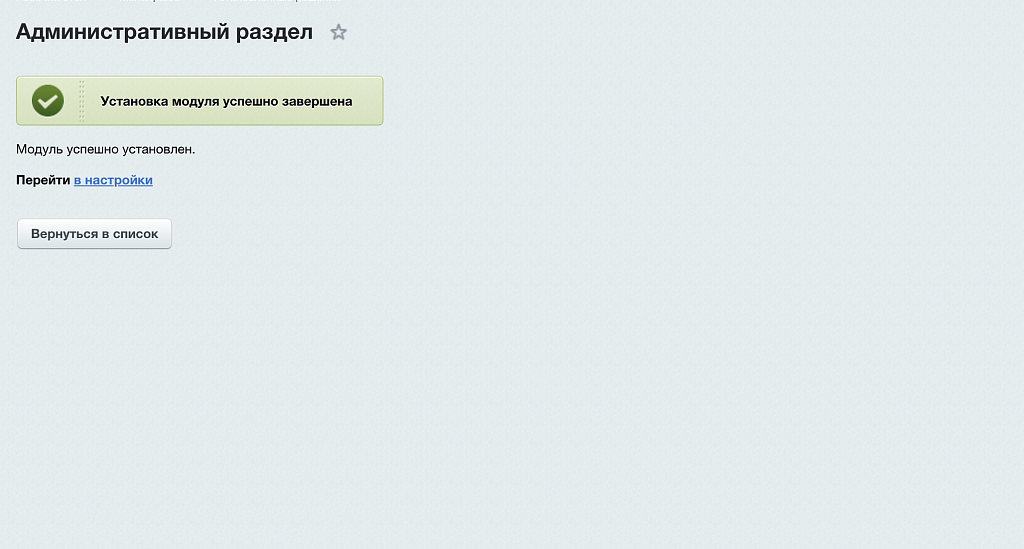 Online-кредитование от «Pos-Credit»